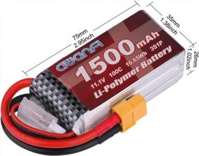 img 2 attached to AWANFI 3S LiPo Battery 11.1V 1500MAh 100C LiPo Battery Pack With XT60 Plug For RC Models, RC Car, RC Boat, FPV, Drone, Helicopter, Axial Capra (3S Battery 2Pack)