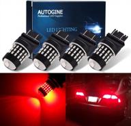 autogine 4 x super bright 9-30v 3157 3156 3057 3056 4157 led bulbs 3014 54-ex chipsets with projector for tail lights brake lights, brilliant red логотип