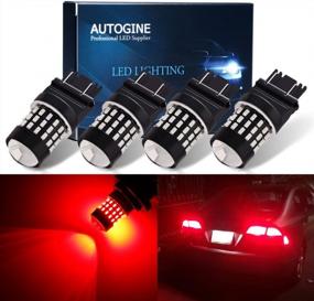 img 4 attached to AUTOGINE 4 X Super Bright 9-30V 3157 3156 3057 3056 4157 LED Bulbs 3014 54-EX Chipsets With Projector For Tail Lights Brake Lights, Brilliant Red