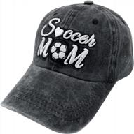 stylish soccer mom hat for women: adjustable embroidered baseball cap with washed finish logo