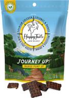 🐶 happytails journey up dog treats 6oz - premium protein with fruits, berries, veggies - prebiotics, omega 3s & 6s - made in usa with natural ingredients - immune & digestive support and skin & coat health логотип