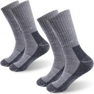 unisex merino wool hiking socks for cold weather, winter warm thermal heavy boot crew camping trekking logo
