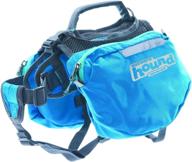 🐾 outward hound quick release backpack: premium saddlebag style dog backpack for convenient adventures! logo