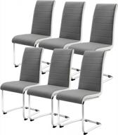 набор из 6 стульев для столовой, современные кухонные стулья для дома, прочные хромированные ножки стула и искусственная кожа, эргономичный дизайн с высокой спинкой и мягкой подкладкой для домашней кухни: w 16,5 "xd 16,9 " xh 39,8 "(6 серых стульев) логотип