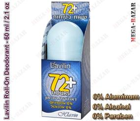 img 1 attached to 🌿 Lavilin Deodorant Roll Blue - Long-Lasting Odor Protection in a Convenient Pack