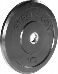 img 4 attached to 10Lb / 25Lb / 35Lb / 45Lb Steelbody Olympic Rubber Bumper Weight Plate Workout Weights