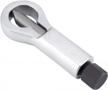 45# steel heavy duty nut splitter set, broken damaged screw nut removal splitting tools 4 sizes (103cm/3.941.18in) logo