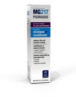 mg217 psoriasis salicylic shampoo conditioner logo