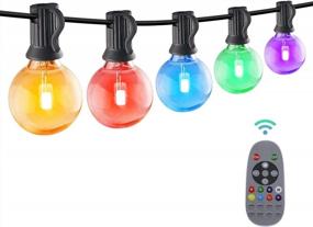 img 4 attached to HBN 25Ft Outdoor String Lights RGBW-Remote Controlled Outside String Lights Multicolor, 27 LED G40 Bulbs (2 Spare) Shatterproof & Dimmable, IP44 Waterproof & Extendable, Remote Included, 80 Lumens