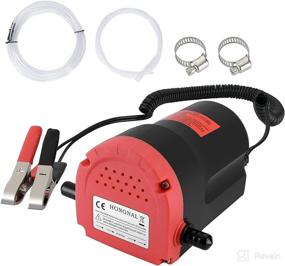 img 4 attached to 🚤 HONGNAL 80w 12V Oil Change Pump Extractor for Boat/Car/Lawn Mower - Marine Diesel Fluid Scavenge Suction Oil Transfer Pump Kit for RV, ATV, Jet Ski, Truck