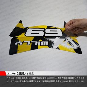 img 3 attached to 🏍️ Enhance Your Suzuki DRZ 400 SM Supermoto with Kungfu Graphics Custom Decal Kit: SZDRSE9919020-KO