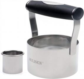 img 4 attached to 3.5 Inch Stainless Steel Biscuit Cutter With Soft Grip Handle - Professional Dough Tools For Home Baking From HULISEN.