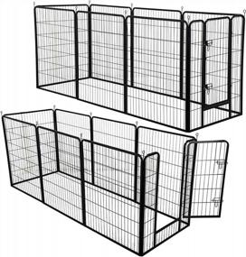 img 1 attached to Heavy Duty Foldable Dog Pen - Portable & Versatile Indoor/Outdoor Barrier For Pets