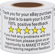 elevate your customer experience with hybsk 2"x3" ebay thank you stickers and shipping labels - 200 per roll (ebay) logo