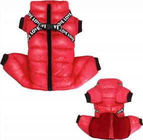 img 3 attached to Didog Winter Small Dog Coats: Waterproof, Warm & Harness Compatible For Puppy & Cat Walking Hiking - Red (Chest 13")