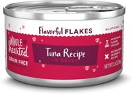 🐟 petco brand - wholehearted grain free tuna recipe flaked in gravy wet cat food, 2.8 oz., case of 12, all life stages, 12 x 2.8 oz logo