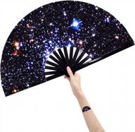 large handheld rave fan for women/men - chinese/japanese bamboo and nylon-cloth folding fan - festival, gift, craft, dance fan - starry night sky design logo