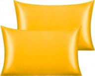 soft and silky toddler pillowcases - envelope closure, 2 pack yellow satin 14x20 inches for the perfect nursery or travel experience logo