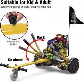 img 1 attached to Почувствуйте истинное приключение на колесах: EVERCROSS самобалансирующийся гироскутер с сиденьем, Bluetooth-динамиками и светодиодными огнями для детей