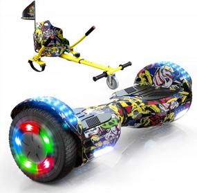 img 4 attached to Почувствуйте истинное приключение на колесах: EVERCROSS самобалансирующийся гироскутер с сиденьем, Bluetooth-динамиками и светодиодными огнями для детей