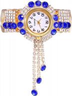 women's quartz watches alloy steel tassel bracelet fashion bangle wristwatch gift for her logo