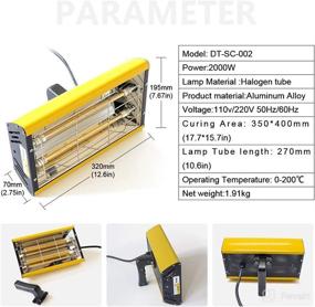 img 2 attached to 🔆 Infrared Paint Curing Lamp 2000w with Bracket - DATOUBOSS Paint Baking Dryer for Efficient Paint Drying