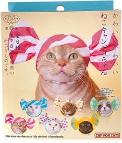 img 4 attached to 🐱 Kitan Club Cat Cap Blind Box: Choose Your Cute Style - Authentic Japanese Kawaii Design, Premium Quality - Soft & Comfortable Hat for Pets - Animal-Safe Materials (Candy)