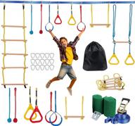 funbase warrior ninja obstacle course for kids, slackline kit 50' with 9 unique obstacles - rope ladders trapeze swing monkey bars portable outdoor training equipment birthday set logo