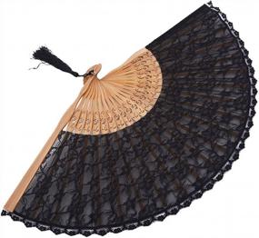 img 2 attached to Stylish And Sustainable: Meifan'S Black Handmade Cotton Lace Folding Hand Fan For Women