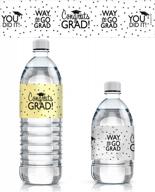 sparkle & shine with 24 graduation party water bottle labels in silver and gold logo