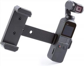 img 2 attached to DJI OSMO Pocket Handheld Gimbal Camera Smart Phone Holder With 1/4 Connecting Rod By Ultimaxx
