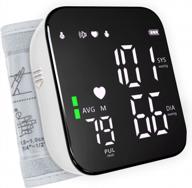 wrist blood pressure monitor, acrylic panel screen design, automatic digital home bp monitor cuff - accurate, intelligent voice, adjustable cuff, irregular heartbeat & hypertension detector logo