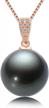 women's natural black pearl pendant necklace with diamond - genuine 10-11mm tahitian cultured round pearls jewelry in 18k gold, perfect gift with 18" silver chain logo