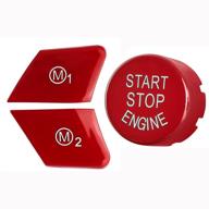 angelguoguo car steering wheel m1 m2 mode switch button with start stop button replacement decoration for bmw m3 m4 m5 m6 x5m x6m f10 f15 f16 f30 f34 f36 m sport (red with start stop button) logo