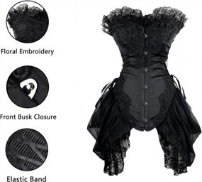 img 1 attached to Flaunt Your Sassy Side With Charmian'S Floral Embroidery Gothic Corset And Lace Skirt Combo For Women