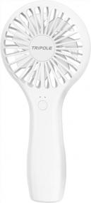 img 4 attached to Stay Cool Anywhere With The TriPole Handheld Fan: Rechargeable, Portable And Powerful!