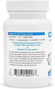 img 2 attached to 🐾 Нутрамакс Коусекин Дополнительное питание для суставов - глюкозамин и хондроитин для кошек и маленьких собак, 132 капсулы