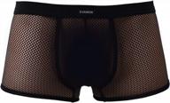 set of low-rise men's boxer briefs with sexy mesh design for enhanced breathability and cool comfort logo
