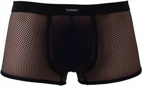img 4 attached to Set Of Low-Rise Men'S Boxer Briefs With Sexy Mesh Design For Enhanced Breathability And Cool Comfort