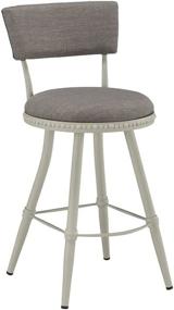 img 1 attached to Gray And White Adjustable Stool By Boraam Benton: Enhance Your Search Ranking