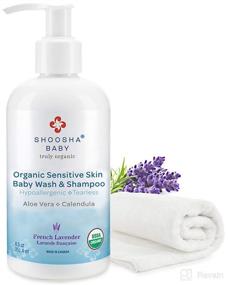img 4 attached to 🍃 SHOOSHA Organic Sensitive Skin Baby Wash and Shampoo - Gentle Hypoallergenic Bath Solution for Babies, Kids, and Even Pets - Tear-Free, Nourishing Organic Body Wash