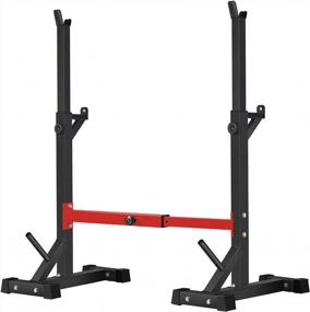 img 4 attached to Maximize Your Home Gym With BangTong&Li'S Adjustable Weight Rack - 550Lbs Capacity