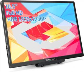 img 4 attached to High Definition Wimaxit Portable Monitor M1050C - 10.5" 1920X1280 Display: A Review