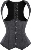 gothic steampunk underbust corset vest tank top waist cincher for women by frawirshau логотип