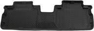 husky liners classic style series 2nd seat floor liner - black: perfect fit for ford escape, mazda tribute, and mercury mariner 2001-2008 models - reliable protection for your vehicle's interior логотип