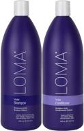 loma hair care shampoo conditioner hair care ~ shampoo & conditioner logo
