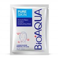 bioaqua pureskin - acne & rejuvenation mask sheet treatment face rejuvenation effective removal hamamelis extract nourishing of (pack of 4 mask sheets = 4 x 30g) logo