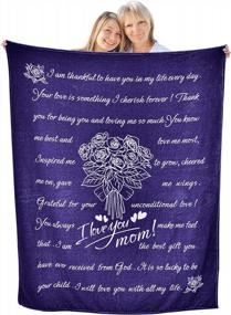 img 4 attached to Cozy And Soft Bobor Gift Blanket For Mom - Purple Bouquet Pattern Love Letter Encouragement Gift, Perfect Home Decor Piece, Unique Birthday Present (50X60 Inch)