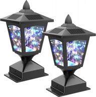 2 pack solar post cap light for outdoor garden fence deck - waterproof colorful led string fairy light modern decorative pathway patio yard landscape. logo