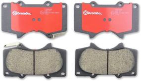 img 1 attached to Brembo P83066N Front Disc Brake